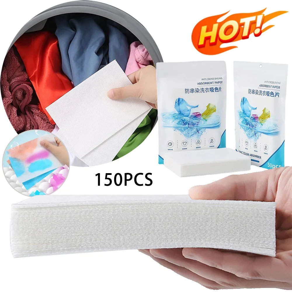 Laundry Tablets Anti-staining Dyeing Mixed Dyeing Proof Color Absorption Sheet Color Catcher Clothes Color-absorbing Tablet