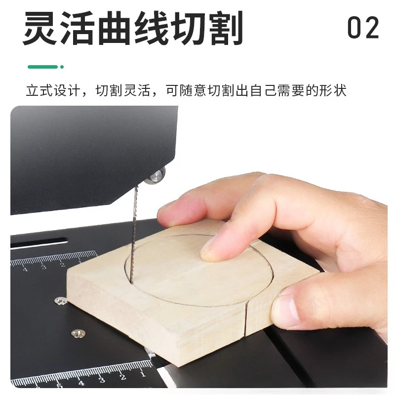 Small household vertical woodworking band saw, metal saw table sawing machine