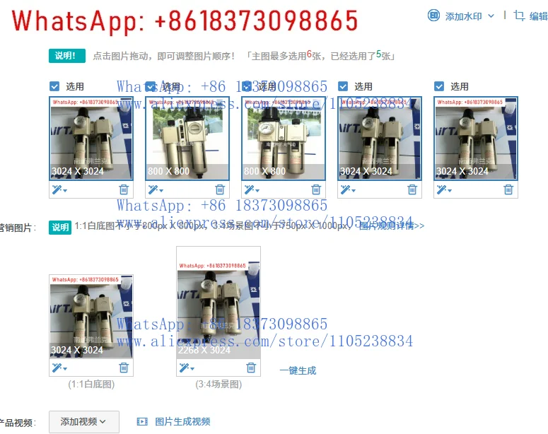 

Оригинальный и подлинный газовый источник Yadek GAFC20008AS GAFC20008S GAFC30010S