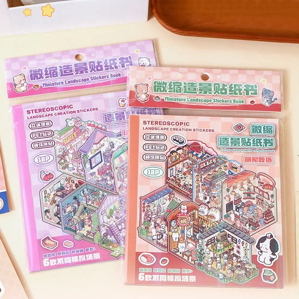 

Cartoon 3D Landscape Sticker Book Three-dimensional DIY Cabin Scene Pocket Sticker Miniature House Student Kid Child