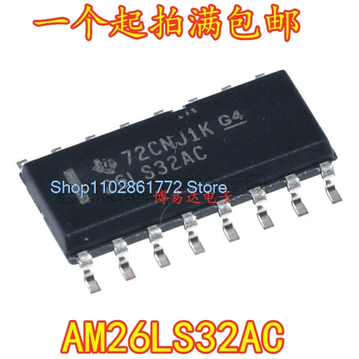 

(20 шт./лот) AM26LS32ACDR SOP-16 26LS32AC AM26LS32ACDRG4