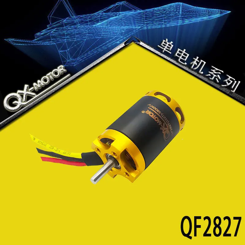

QX-MOTOR QF2827 2300/3500/3800/2600/1800kV for 70mm edf ducts