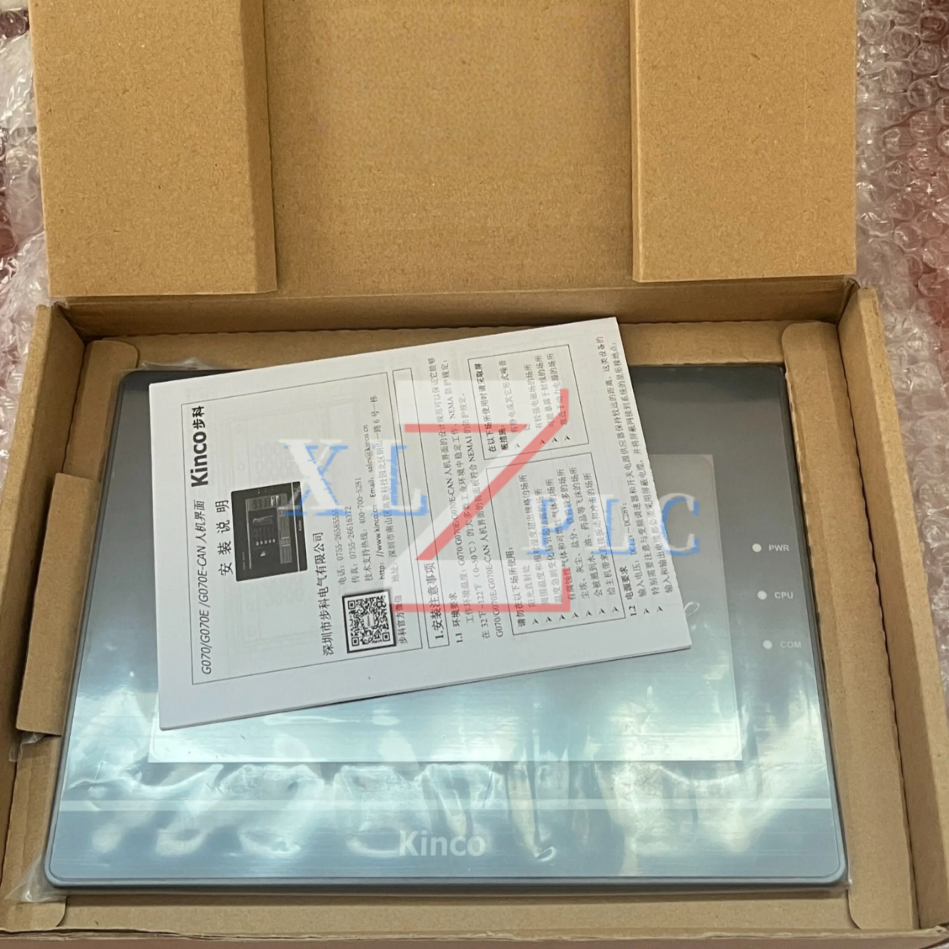 HMI Touch Panel neu im Karton G070 G070E G070E-CAN G100