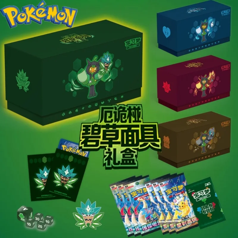 

Genuine PokeMon Hearthflame&Teal&Wellspring&Cornerstone Mask Ogerpon Gift Box Ptcg Trading Card Special Collection Booster Packs