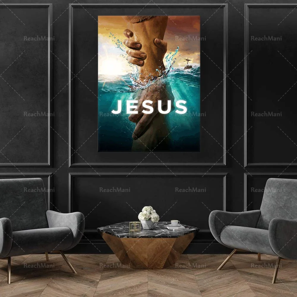 Don'T Be Afraid Just Have Faith Poster, Idea Gift For Jesus Lovers, Christian Gift, Modern Home Decor Wall Art Prints Canvas