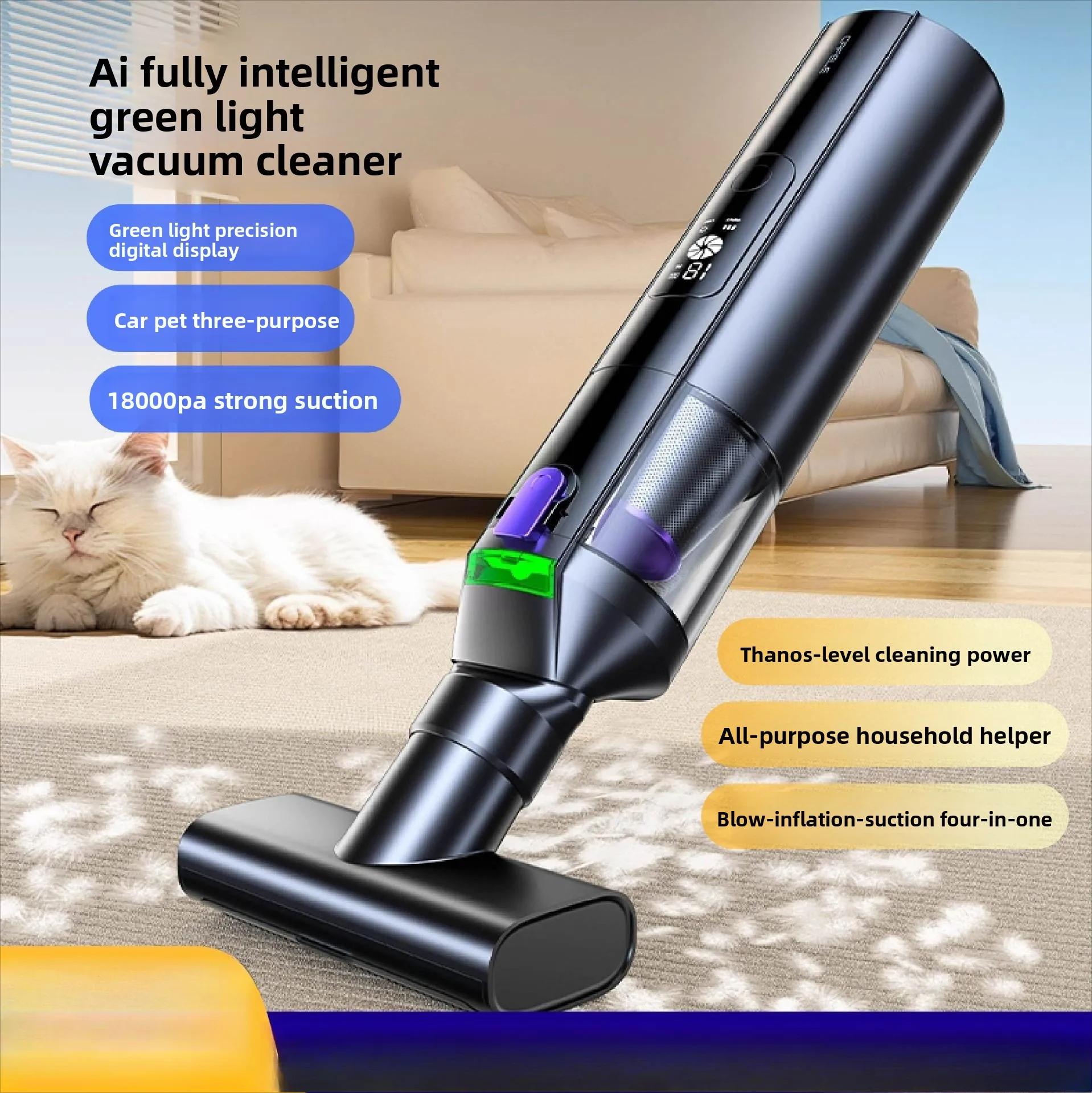 

Автомобильный пылесос «четыре в одном», бесщеточный автомобильный домашний ручной пылесос двойного назначения, встроенное всасывание и выдув