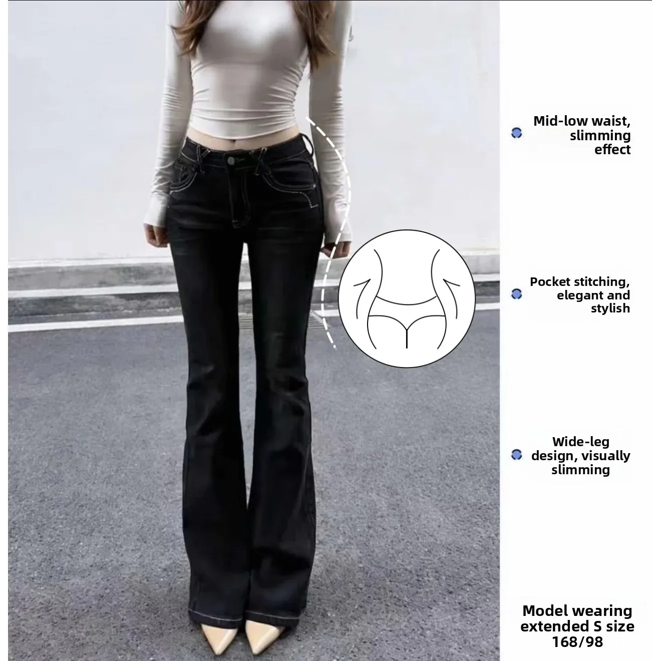 Retro Washed Slim Fit Low Waist Bell Bottom Jeans Women's Daily Wear Hot American Style Black High Waist Lift Butt Micro Flare