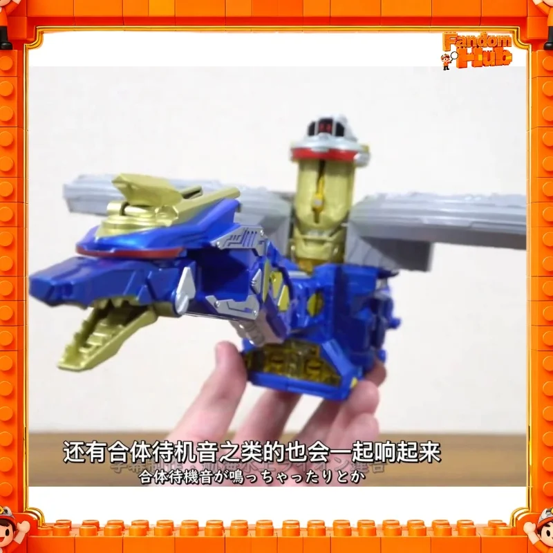 

Genuine In Stock Bandai Dx Super Space Sheriff Gavan Infinity Gavarion Dornado Linked Prop Cosplay Prop Toy Gift For Fans