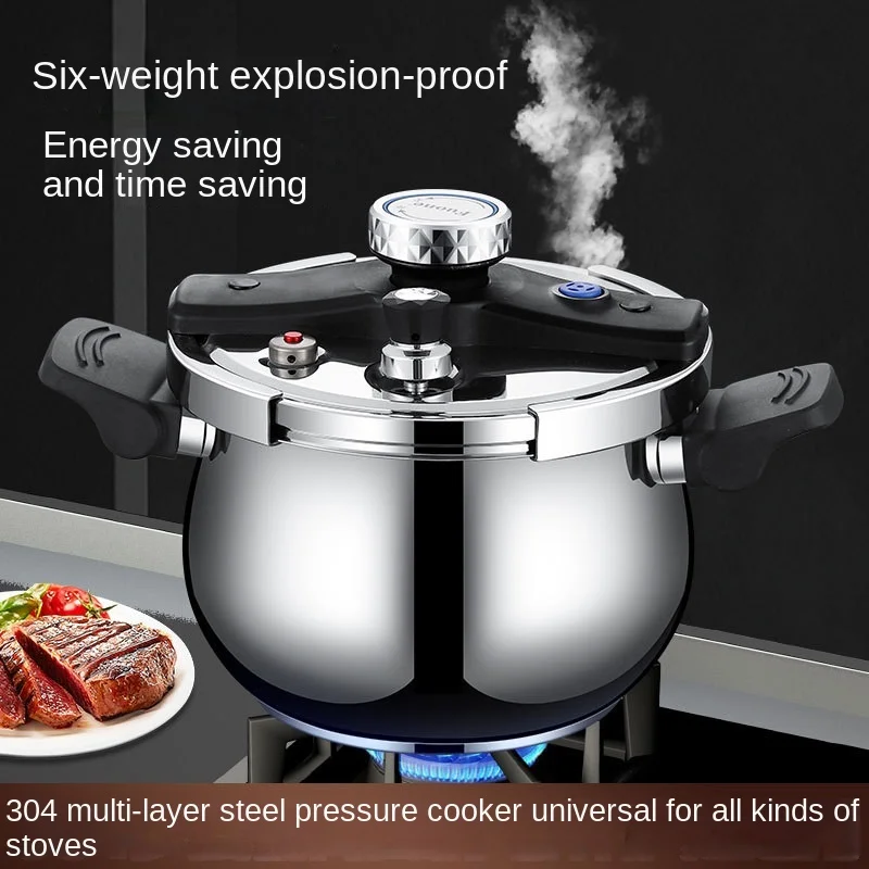 

Household explosion-proof stainless steel pressure cooker, induction cooker gas stove universal