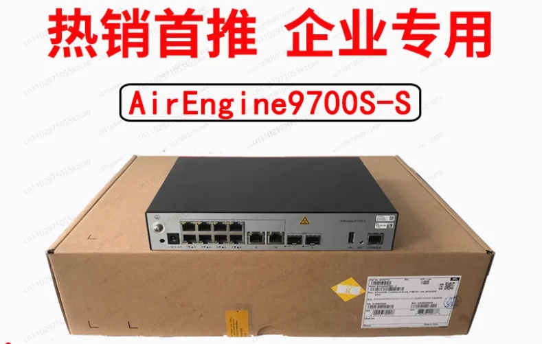 

9700S-S/M1/AC6507S/AC6508 Wireless AC Controller 10 Gigabit Optical Port
