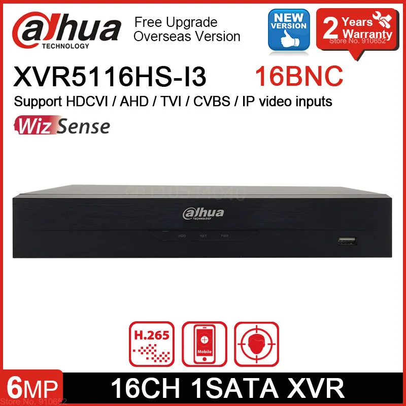 Dahua 16CH DVR XVR5116HS-I3 WizSense Digital Video Recorder Max Support 6MP IP Camera & 5MP HDCVI Camera Face & Motion Detection