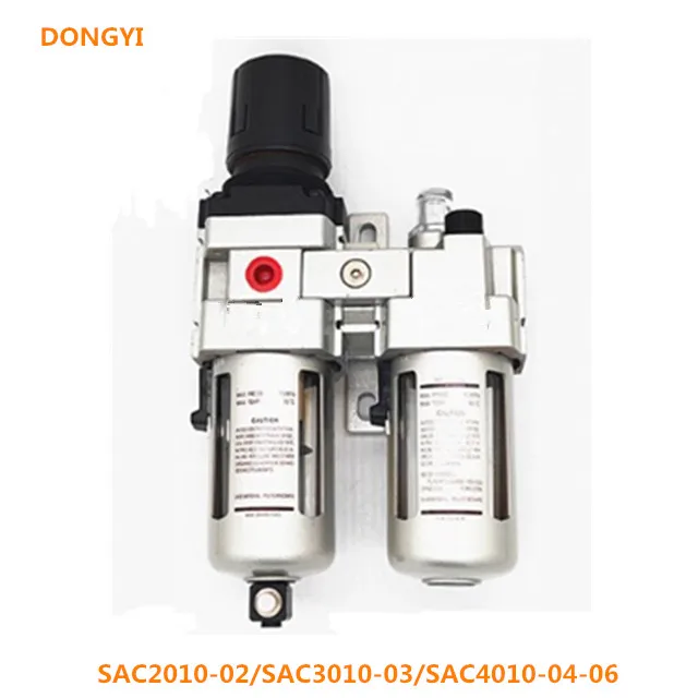 High Quality Oil Filter Regulator Trap Pneumatic Water Separator SAC2010-02/SAC3010-03/SAC4010-04-06