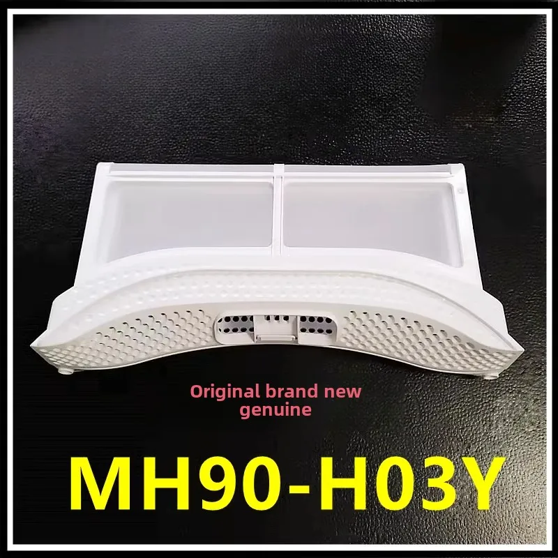 

Applicable to Midea dryer MH90-H03Y filter, dryer cotton wool collector, garbage box