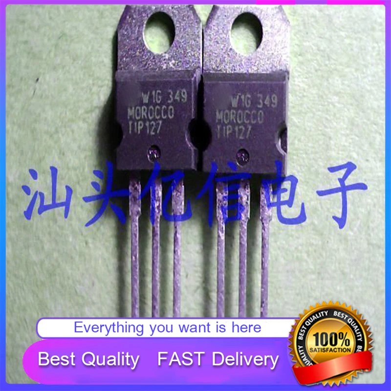 10Pcs/Lot New Original Triode TIP127 Good Quality  In Stock