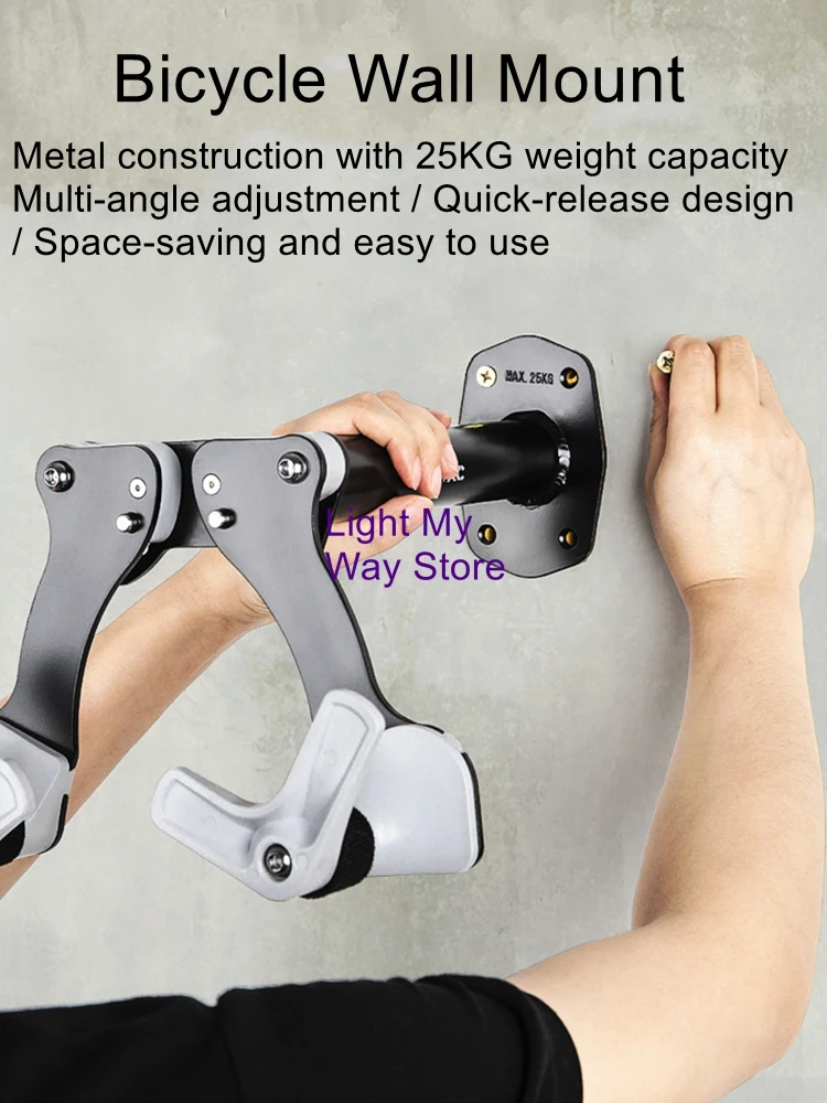 Bicycle Wall Mount Adjustable Bike Rack CX10 Road & Mountain Bike Wall Hook Kids' Balance Bike