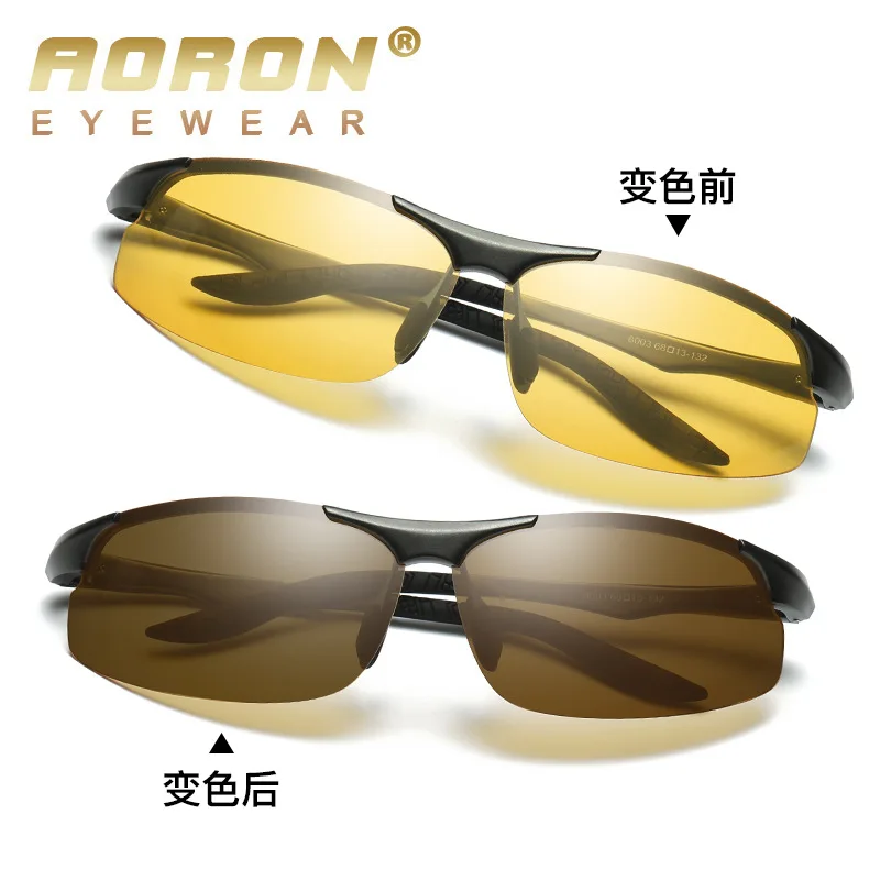 2022Aolong New Factory Direct Sale Sports Aluminum Magnesium Photochromic Glass Night Vision Photochromic Sunglasses Polarized80