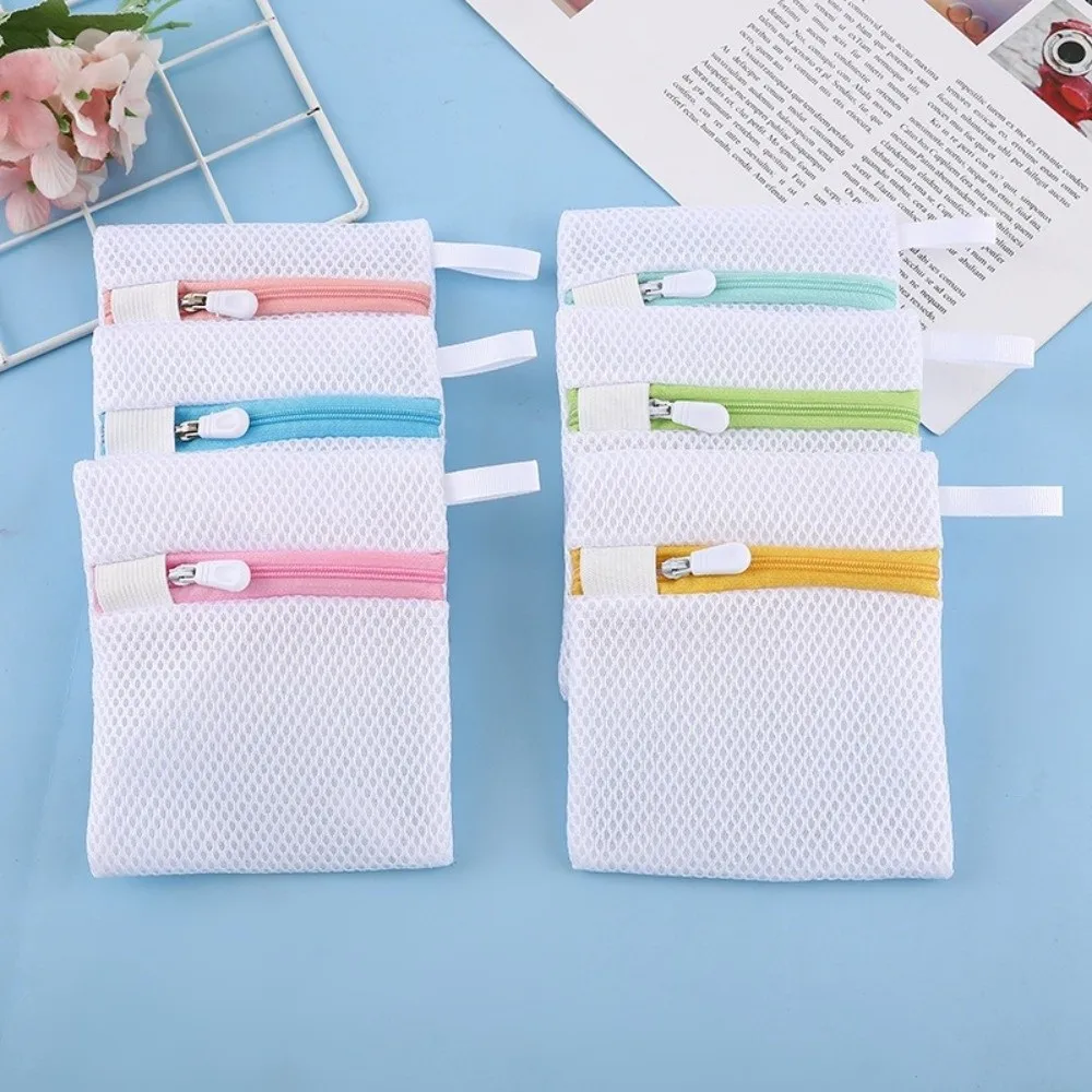 Mini Small Mesh Laundry Bag Single-Layer Mesh Machine Zipper Bag Zipper Polyester Scent Beads Special Bags Laundry Pods Storage view 4