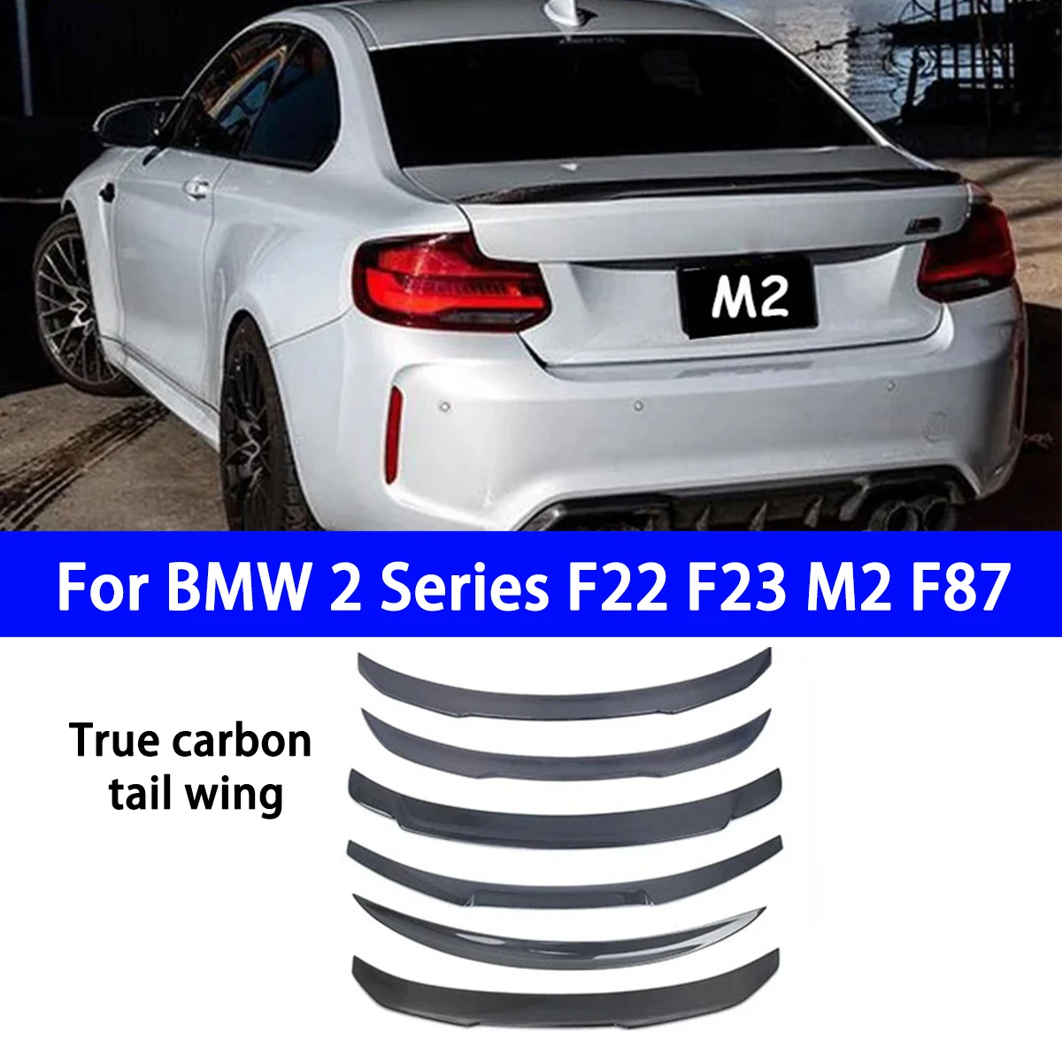 Suitable for BMW 2 Series F22 F23 F87 M2 Rear Spoiler 2014-2021 218i 220i 228i M235i M240i Rear Spoiler Roof Spoiler