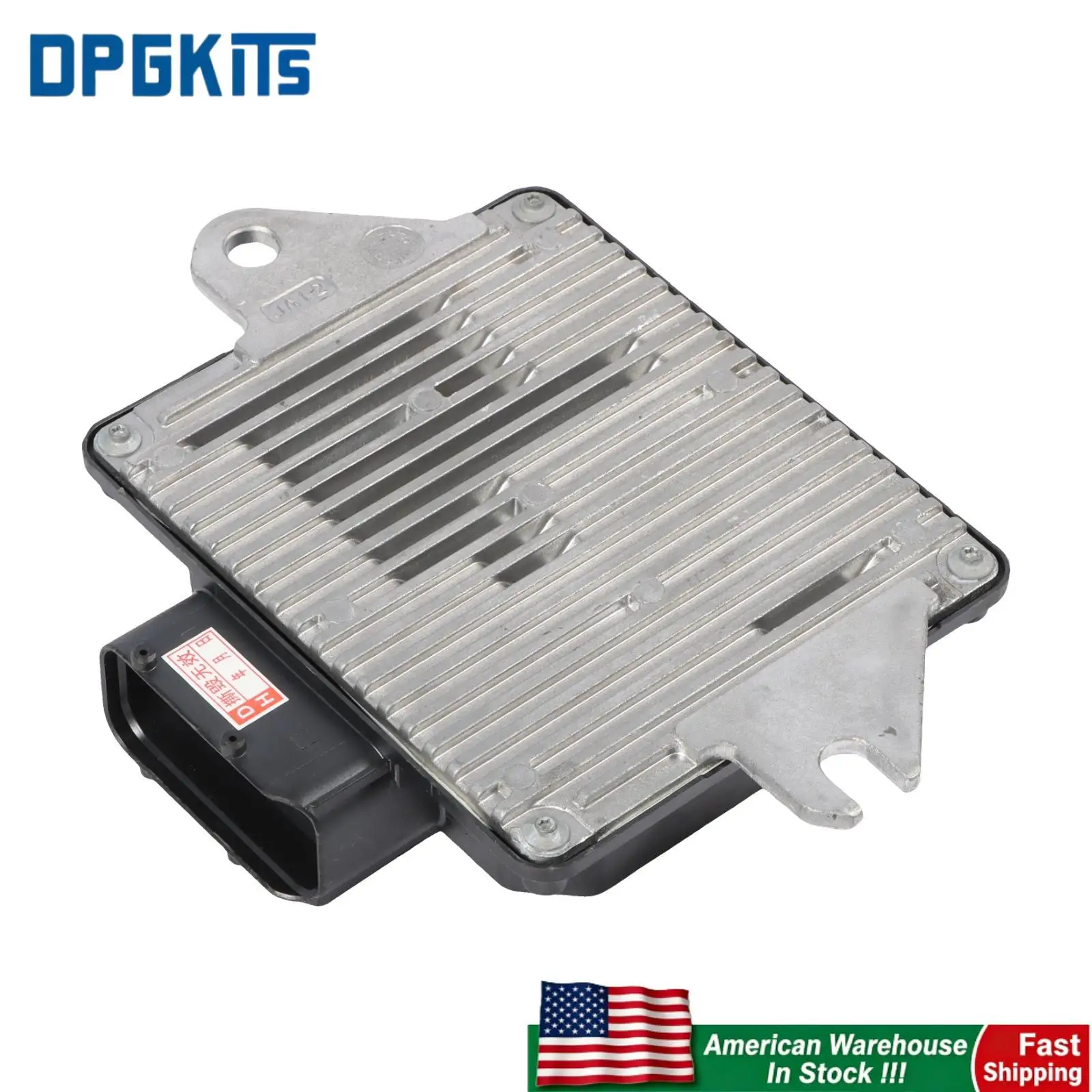 Transmission Module…