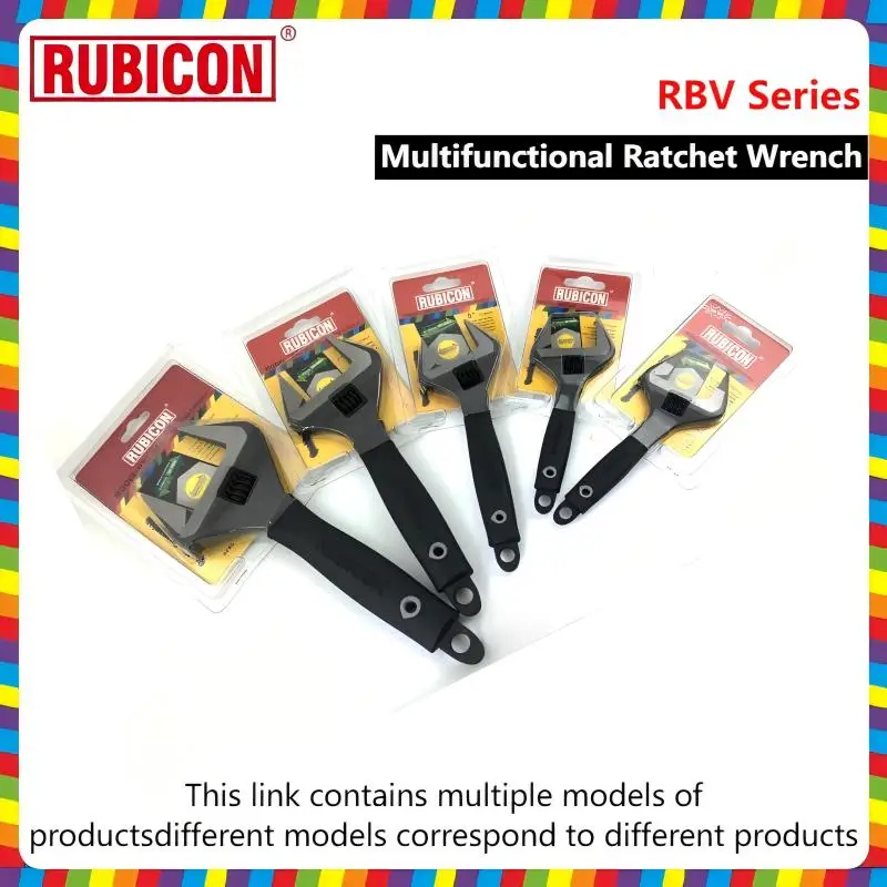 Гаечный ключ RUBICON RBV-006 серии RBV с короткой рукояткой, регулируемый, с узкими губками, с трещоткой, прочный, универсальный, простой в использовании