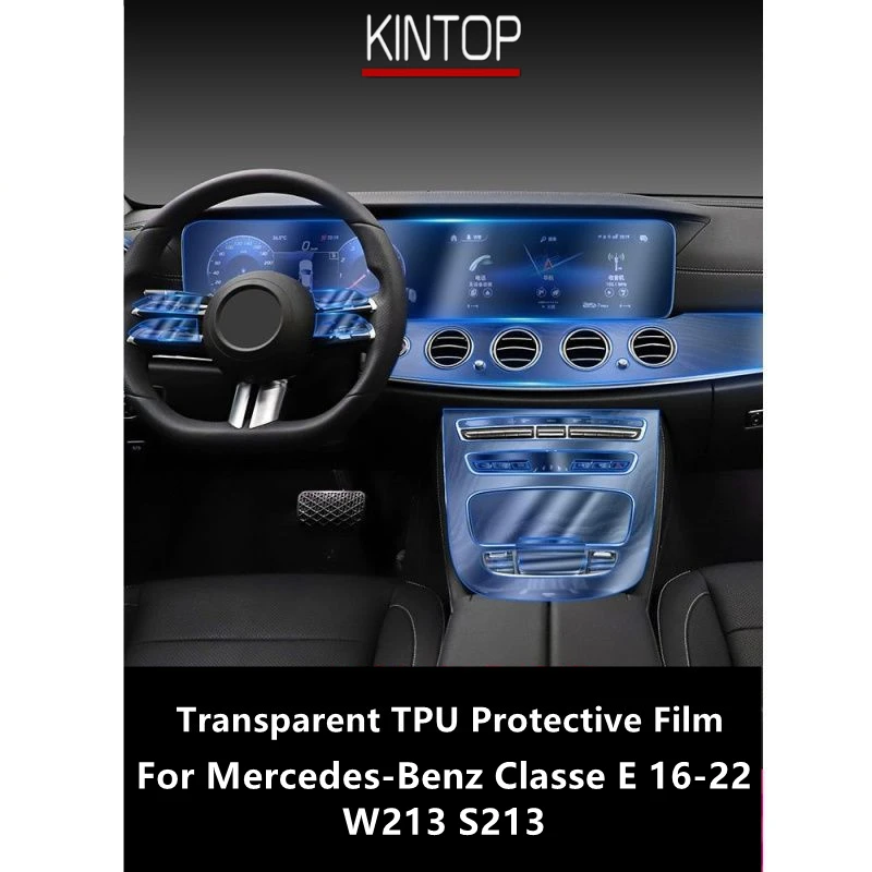 

For Mercedes-Benz Classe E 16-22 W213 S213 Car Interior Center Console Transparent TPU Protective Film Anti-scratch Repair Film