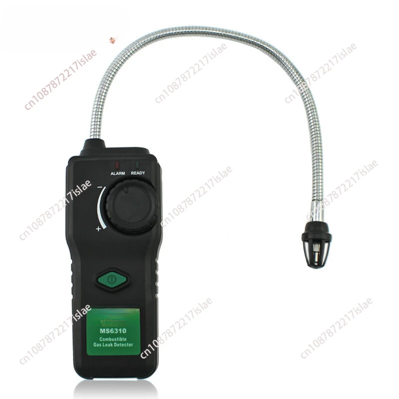 MS6310 Portable Combustible Gas Leak Detector