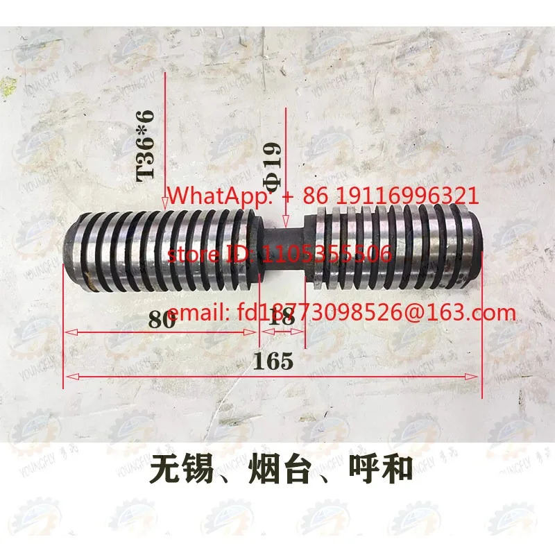 

Четырехкулачковый патрон K72500 с винтами T35*6, T36*6 и зажимным штоком