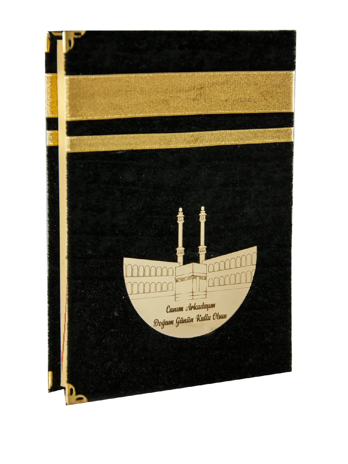 Middle-Sized Arabic Quran with Name-Specific Velvet-Covered Kaaba Appearance