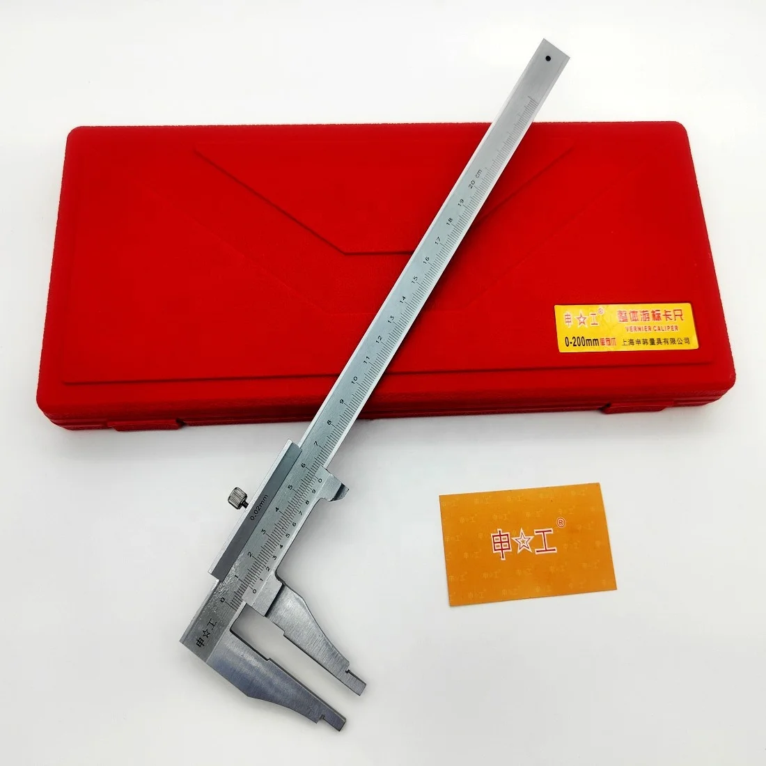 Long Jaw Caliper 0-1000mm -500mm