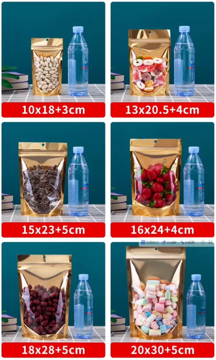 100 szt. Stojące, błyszczące, złote torebki z zamkiem błyskawicznym do pakowania, z możliwością własnego nadruku logo, na matcha, herbatę, przekąski, kukurydzę, kawę, cukierki, mięso wołowe, woreczki do przechowywania. — zdjęcie 7