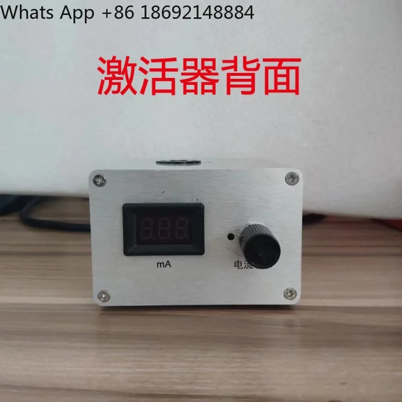 JH-B type hollow cathode lamp activator, special power supply for element lamp, spot quick delivery