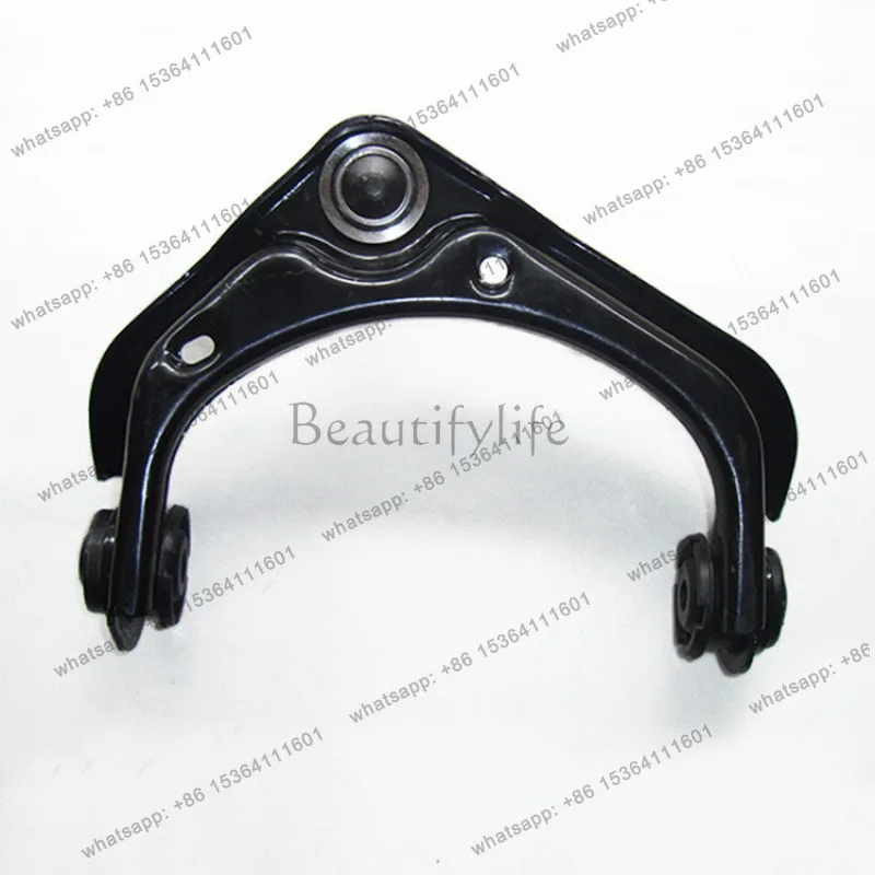 

6L2Z-3085-AA auto parts, upper suspension, upper swing arm control arm