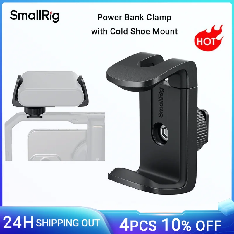 Uniwersalny zacisk Power Bank SmallRig z mocowaniem na zimną stopkę kompatybilny z powerbankami o szerokości od 55 mm do 86 mm dla Cage 4600