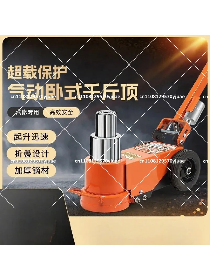 50 Ton Hydraulic Pneumatic Jack Heavy Duty Truck Tire Repair Shop Air Powered Lifting Equipment