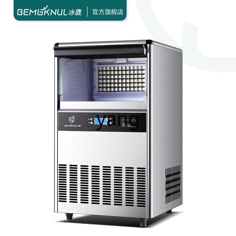 CX  Ice Machine Commercial Small Ice Granulator Milk Tea Shop Ice Cube Making Machine Fully Automatic