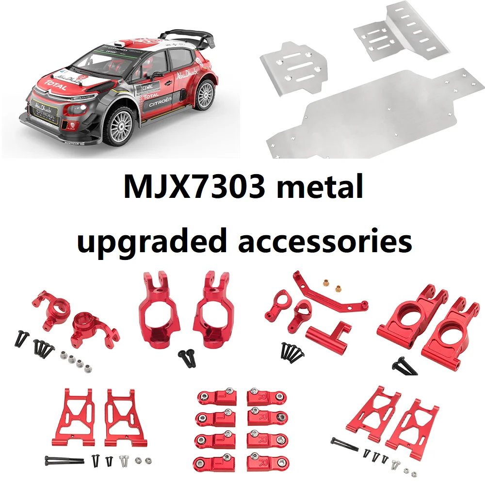 

MJX7303 RC пульт дистанционного управления, цельнометаллические детали для обновления, износостойкие и отрывные запасные части, установка без повреждений