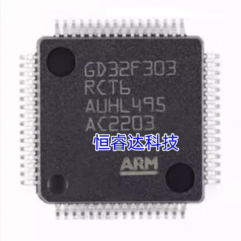 New Original GD32F303RCT6 GD32F303 LQFP64 Chip 32-Bit Microcontrolle MCU