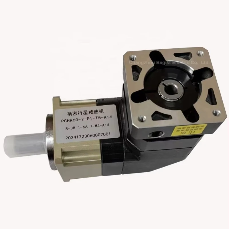 Industrial Grade 60mm Right Angle Planetary Gearbox Helical Gear High Rigidity Gearbox for High Efficiency Agricultural