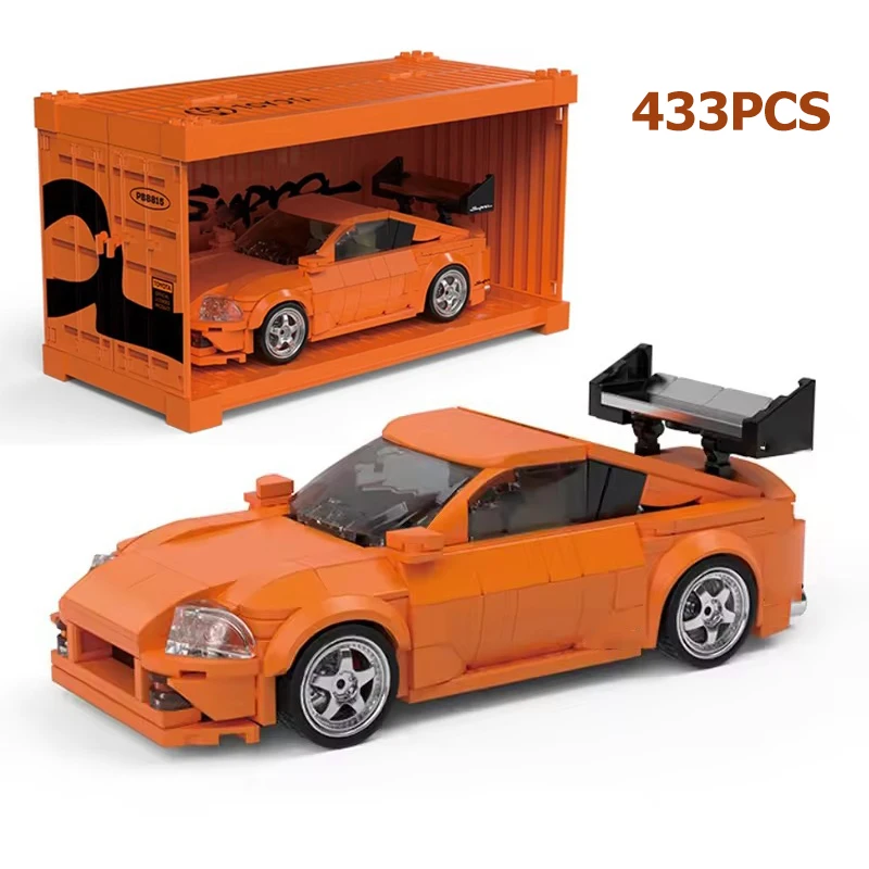 Kit de construcción de un vehículo deportivo de carreras de derrapes, un superdeportivo de la marca City Speed Car Champion, con caja de exhibición, ideal como juguete y regalo para niños y adultos.