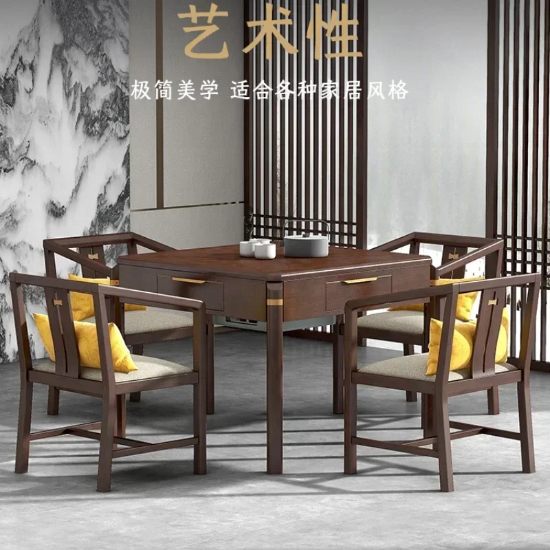 Tea Rhyme Series Solid Wood Mahjong Machine Automatic Household