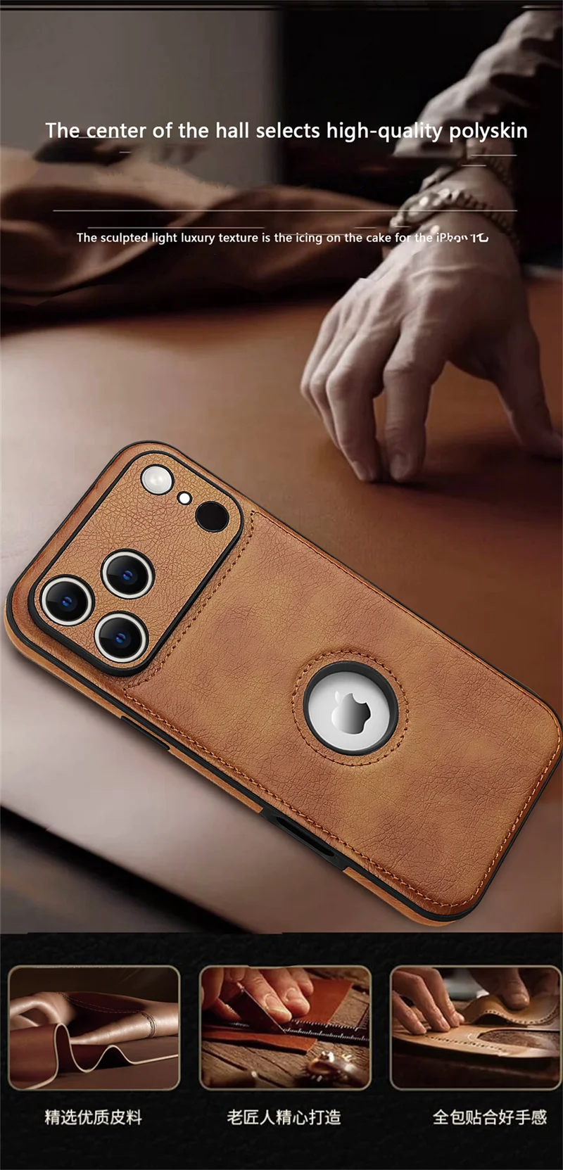 Luxury Leather Case for Apple iPhone 17 18 Pro Max 16e 15 14 13 12 11 16 Plus 18Pro Original Logo Silicone Lens Protect Cover