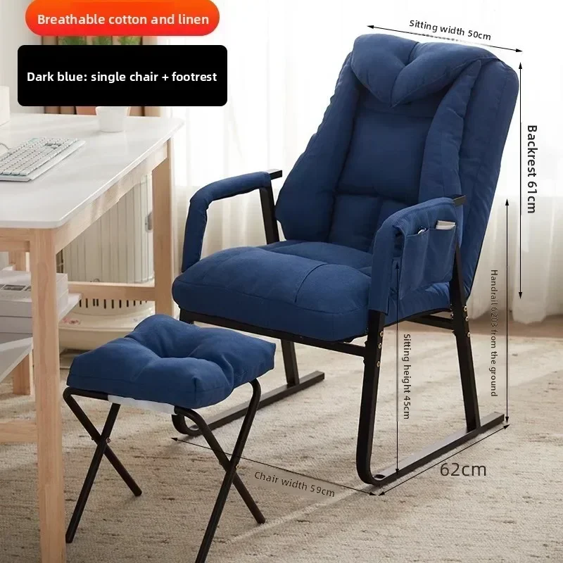 Multi-functional New Computer Chair Lazy Sofa Chair Desk Office Backrest Reclining Bedroom E-sports Live Broadcast Chair