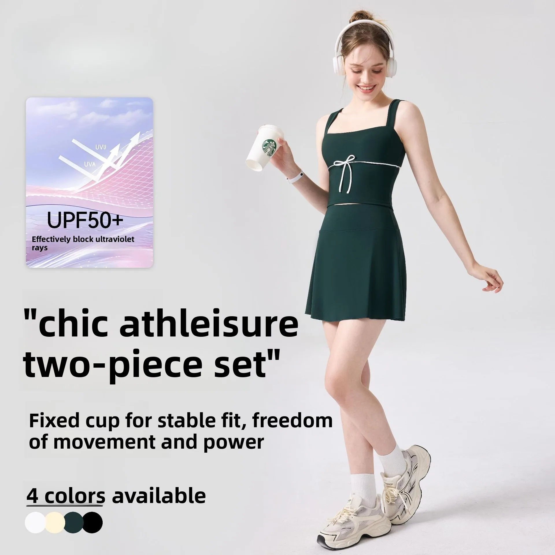 

Спортивный комплект: дышащая топ-футболка с фиксированными чашками и короткая юбка для тенниса с эффектом подтяжки бедер для женщин