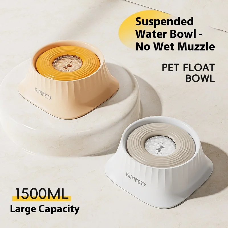 Floating Non-Spill Dog Water Bowl Anti-Wet Chin Slow Drinking Dish for Small Medium Dogs