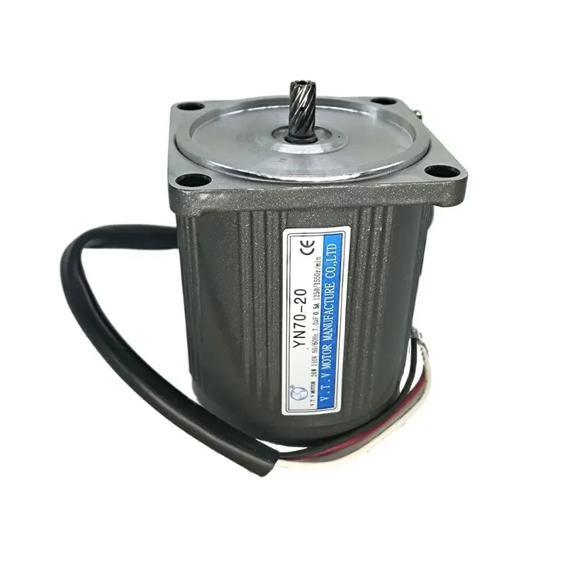 20W AC Motor 110V60HZ 70 × 70 Base 10-tooth Shaft Without Reducer Motor