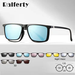 Ralferty 6 In 1 Magnet Sunglasses Men Polarized Clip On Glasses Women Square Prescription Optic Frames 3D Yellow Oculos A2249