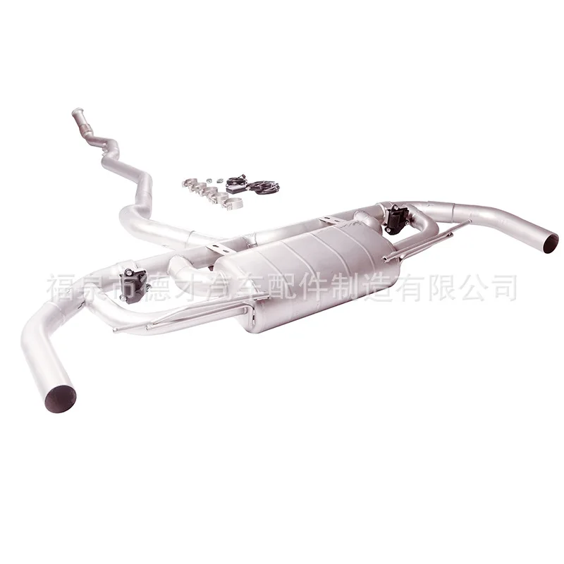 

Suitable for Mercedes-Benz GLE350 W167 2.0T 2020-2022 GFC exhaust modified sound wave exhaust system