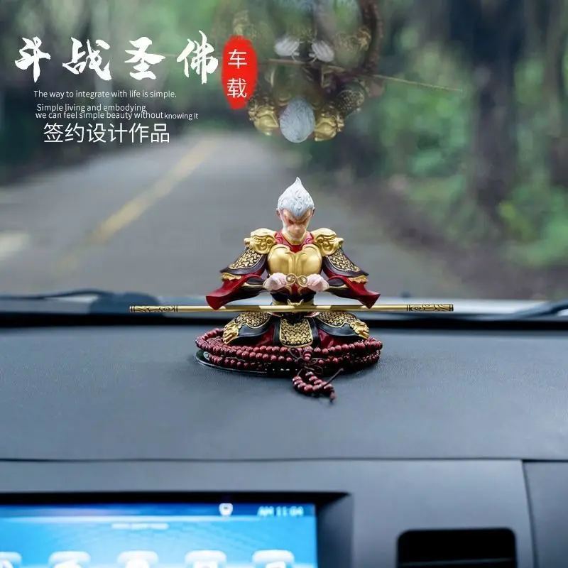 Sun Wukong Car Ornament Car Ornament Sun Wukong Men's Car Interior Personality Creative Decoration Qitian Dasheng