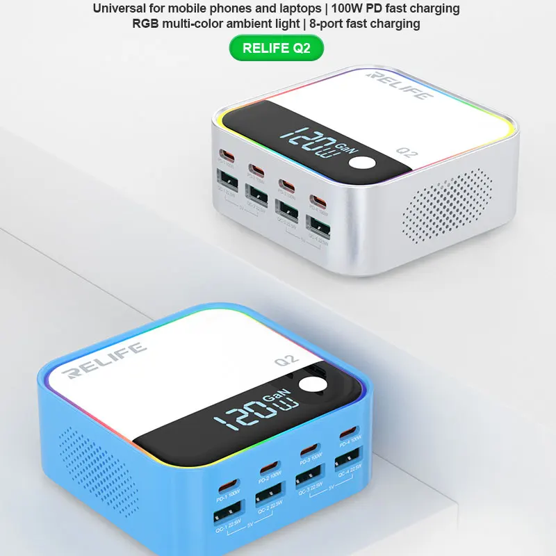 RELIFE Q2 120W GaN 8 Charging Ports Charger Compatible with Charging 8 Devices at the Same Time, Intelligent Diversion