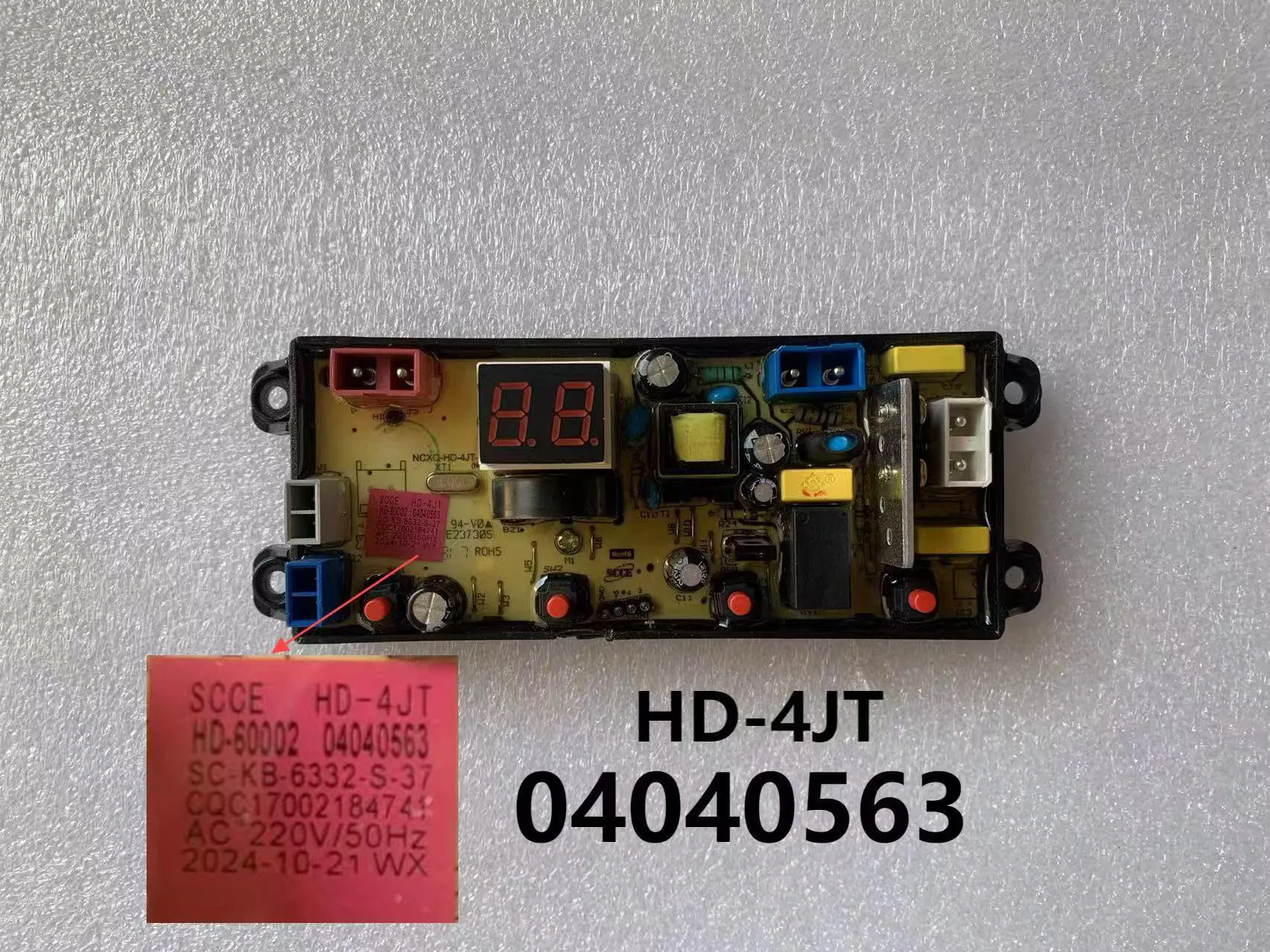 placa-base-de-ordenador-para-lavadora-totalmente-automatica-hb30q42-u508-boton-de-circuito-de-alimentacion-hd-4jt